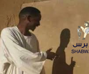 تكتل أحزاب "بن دغر اليمنية" يعبث بالحوار الجنوبي.. محاولة التفاف مفضوحة على إرادة الجنوب