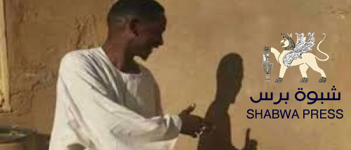 تكتل أحزاب "بن دغر اليمنية" يعبث بالحوار الجنوبي.. محاولة التفاف مفضوحة على إرادة الجنوب