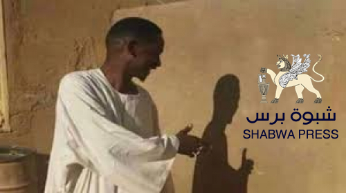 تكتل أحزاب "بن دغر اليمنية" يعبث بالحوار الجنوبي.. محاولة التفاف مفضوحة على إرادة الجنوب