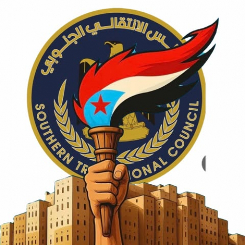 مسدوس: إصلاح الانتقالي وتوحيد الصف الجنوبي الطريق الوحيد لخدمة القضية ومواجهة التحديات