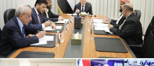 أزمة سيولة "صادمة" تكشف تمردًا داخل الشرعية.. من يعطّل البنك المركزي في عدن؟