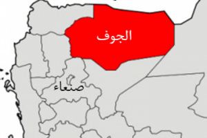 الحوثيون على حدود حضرموت.. تساؤلات متصاعدة حول مستقبل استعادة صنعاء