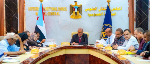 "الهيئة الإدارية للجمعية الوطنية تدعو لإحياء الذكرى التاسعة للتفويض الشعبي في عدن"