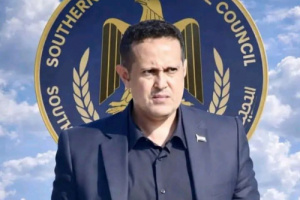 سلطة الاحتلال توجه مجددا باعتقال وضاح الحالمي وقبائل ردفان (الذئاب الحمر) تحتشد صباح اليوم للرد