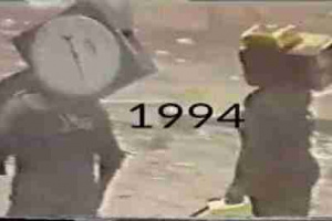 في 1994 سقطت حضرموت، تلتها عدن.. وفي 2026 هل يستتبع سقوط حضرموت سقوطَ عدن؟