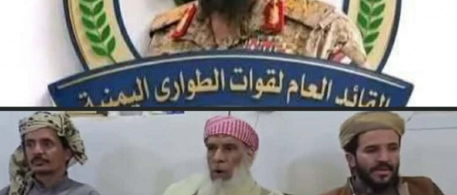 النخبة الحضرمية: من حارس أمين إلى محاولات "الأخونة" وتجريد السلاح