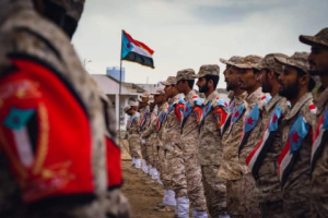 تفكيك ممنهج لقوات الجنوب&hellip; مخطط خفي يفتح الطريق للفوضى وتمكين الإخوان والحوثي