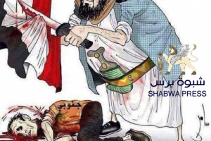 هاني مسهور: تصنيف الإصلاح إرهابيًا يستدعي تحركًا قانونيًا عاجلًا وفتح ملفات ما بعد 1990