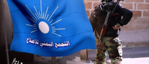 مع قرب التصنيف.. أنباء عن تنحي القباطي تفتح باب التساؤلات حول خليفته