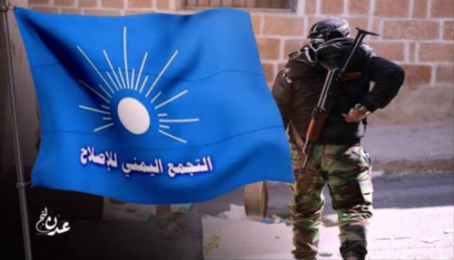 مع قرب التصنيف.. أنباء عن تنحي القباطي تفتح باب التساؤلات حول خليفته