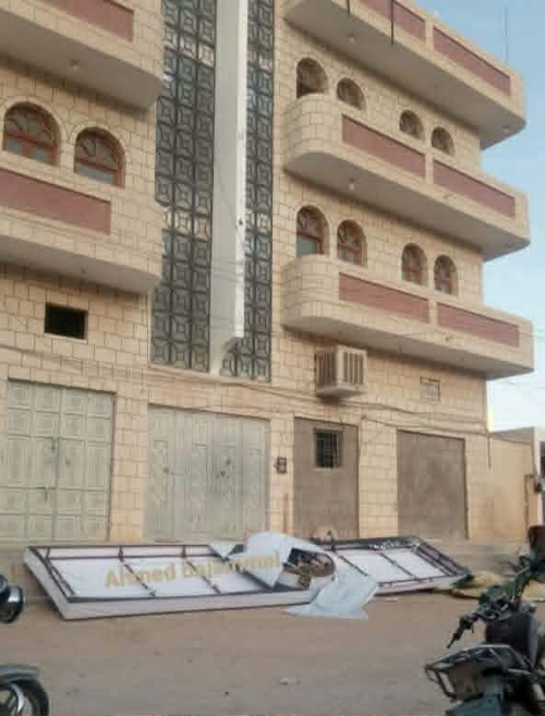 عاجل: مليشيا العدوان اليمني.. بعد تدشينه.. اقتحام مقر انتقالي حضرموت وتنكيس أعلام الجنوب