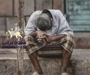 الحامد: "دحبشة" النخبة الحضرمية تكرار لسيناريو تذويب مؤسسات الجنوب بعد الوحدة