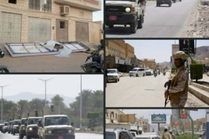 اقتحام مقر انتقالي سيئون وتنكيس أعلام الجنوب في تصعيد خطير لقوات الاحتلال اليمني وأدواته