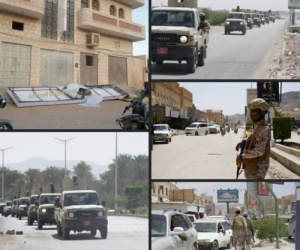 اقتحام مقر انتقالي سيئون وتنكيس أعلام الجنوب في تصعيد خطير لقوات الاحتلال اليمني وأدواته