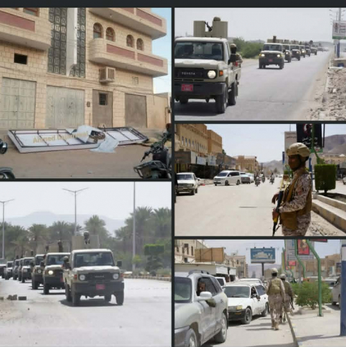 اقتحام مقر انتقالي سيئون وتنكيس أعلام الجنوب في تصعيد خطير لقوات الاحتلال اليمني وأدواته