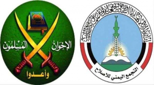 "التصنيف الأمريكي يكشف حقيقة الإصلاح".. الجروي: نهج إقصاء وترهيب ثابت