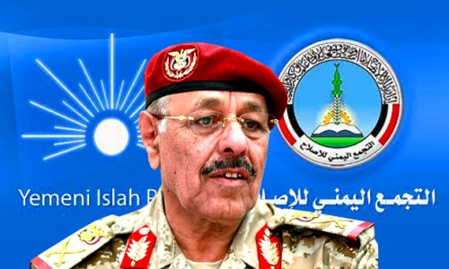 باحث خليجي : "علي محسن الأحمر" يسعى للإطاحة بالنخب والأحزمة الأمنية الجنوبية