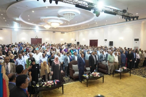 في حوارنا الجنوبي... لسنا بحاجة إلى الحزب الاشتراكي اليمني 