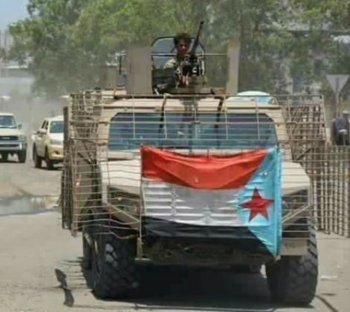 محلل سياسي : القنوات العربية تمتنع عن تغطية معارك #الضـالع بسبب رفع علم الجنوب