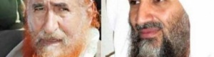 صحيفة سعودية : بينهم الزنداني وأبوبكر البغدادي .. 40 إرهابيا تعلموا في مدرسة الإخوان