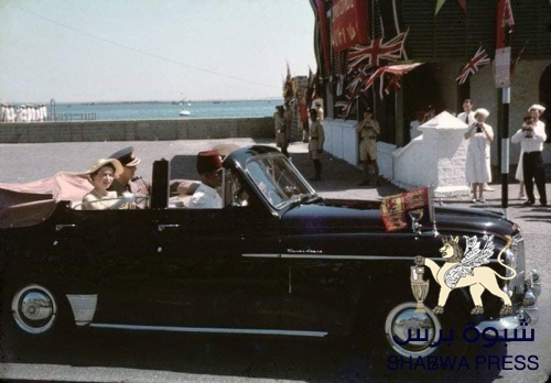 من هو الشخص الذي أُختير ليكون سائق سيارة الملكة اليزابيث في زيارتها عدن 1954م ..!!