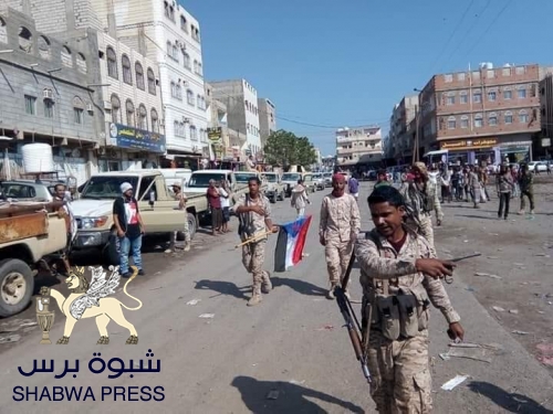 ناطق الانتقالي يعلق على معركة "قطع النفس" وتطهير مدينة قعطبة اليمنية 