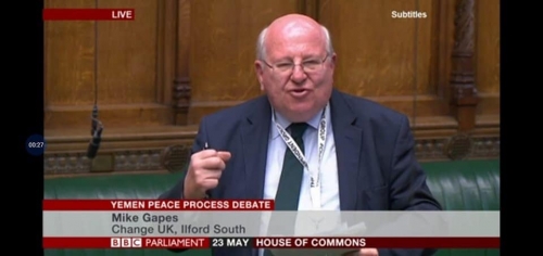 برلمانيون بريطانيون يؤكدون على أهمية اشراك الجنوبيين وممثلهم الانتقالي في عملية السلام.