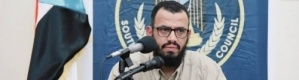 "بن بريك"يرد على بيانات الدول الصديقة : إنقاذ شعبنا من الهلاك لاينبغي أن يكون مصدرا للقلق