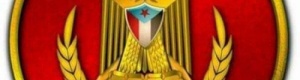 قتيل وثلاثة جرحى من عناصر ميليشيا الإخوان في كمين لقوات المقاومة الجنوبية بأبين