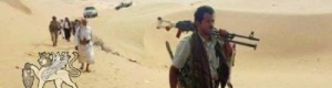 ميليشيا الإخوان الإرهابية في محافظة شبوة تختطف شباب من أبناء عسيلان