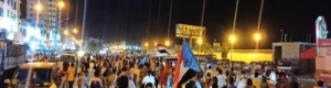 حضرموت.. تأييد شعبي منقطع النظير لاعلان الانتقالي "الادارة الذاتية" بالعاصمة عدن