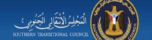كاتب صحفي : إعلان المجلس الانتقالي الادارة الذاتية "لايتعارض مع اتفاق الرياض بالمطلق"