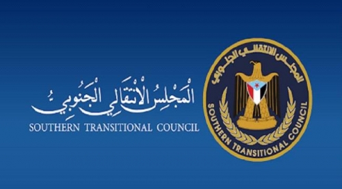 كاتب صحفي : إعلان المجلس الانتقالي الادارة الذاتية "لايتعارض مع اتفاق الرياض بالمطلق"