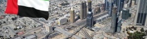 إيكونوميست: الإمارات ضمن أفضل دول العالم المتقدم اقتصادياً