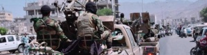 القوات الجنوبية بالضالع تصد هجوما في حبيل الكلب وتشتبك مع الحوثيين في باب غلق والجب 