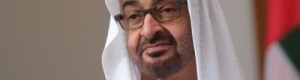 مكرمة من محمد بن زايد .. 1220 سلة غذاء لمرضى حضرموت