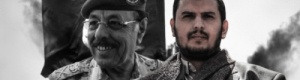 مؤشرات على الارض تكشف اتفاق حوثي إخواني بتقاسم اماكن السيطرة لكل طرف 
