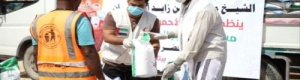 الهلال الإماراتي يوزع 1000 سلة غذائية لعمال النظافة بمحافظة #حضرموت