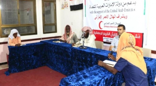 أهالي ساحل حضرموت يشيدون بدعم الإمارات