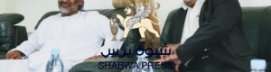 سياسي حضرمي : لو كان "عادل باحميد" صادقا في حبه لحضرموت لما مكن القاعدة من السيطرة على ساحلها