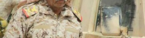 المأربي "مفرح بحيبح" خلفا للأبيني "سند الرهوة" في قيادة عمليات العدوان بأبين ضد الجنوب