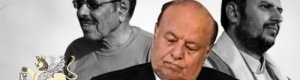 ‏سياسي جنوبي مخاطبا "هادي" : عليك سحب مليشياتك من مأرب وأبين حتى لا تلقى مصير اللواء 115‪‬
