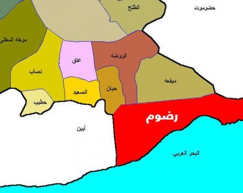 حبتور : أصحاب العمائم والدسائس يمنعون شبوه من تنفس هواء الحرية والاستقلال