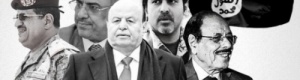 الجنوبيون يفشلون رهان الشرعية في الجنوب العربي 