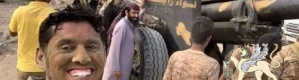 تفاصيل معركة القوات المسلحة الجنوبية مع مليشيا الإخوان بمنطقة الطرية محافظة أبين
