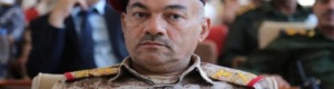 علي محسن الاحمر يكلف قائد عسكري من محافظة ذمار قائدا لجبهة شقرة