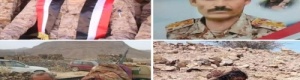 مليشيات الاخوان تعترف بمقتل 4 من كبار القادة بينهم قائد واركان لواء