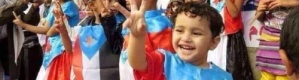 مستشار سياسي خليجي : يؤكد على حق الجنوب العربي بالاستقلال