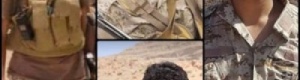 &rlm;مصير مجهول لرئيس اركان جيش الشرعي "صغير عزيز" ومقتل 7 من مرافقيه