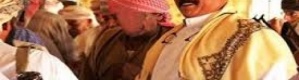 في بيان لهم قبائل يافع بحضرموت الساحل تؤيد كل ماجاء في بيان قبائل يافع وادي حضرموت